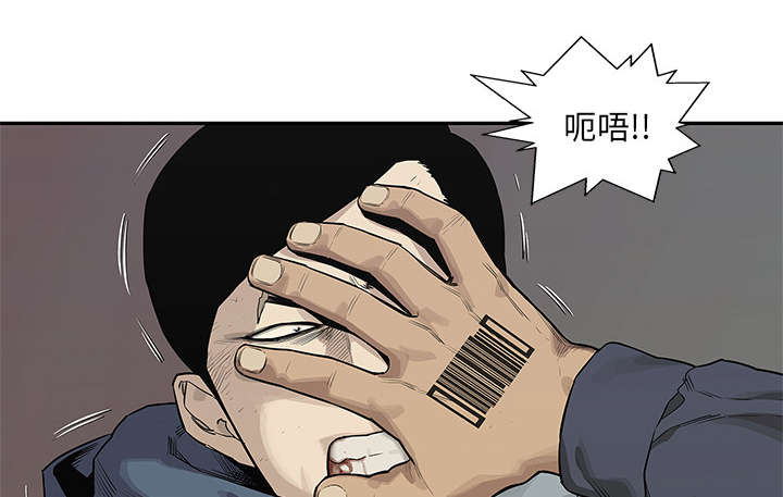 第86章：认输50