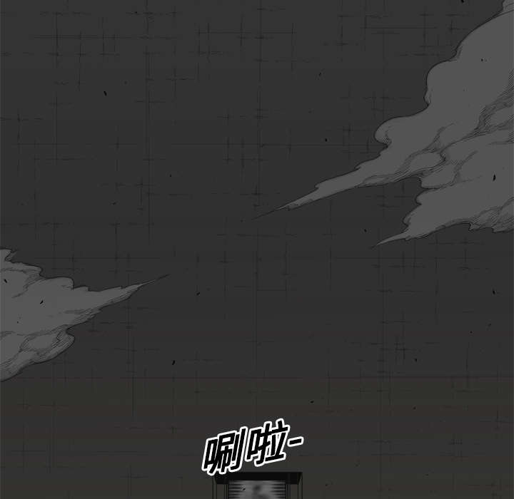 第15章：一起生活66