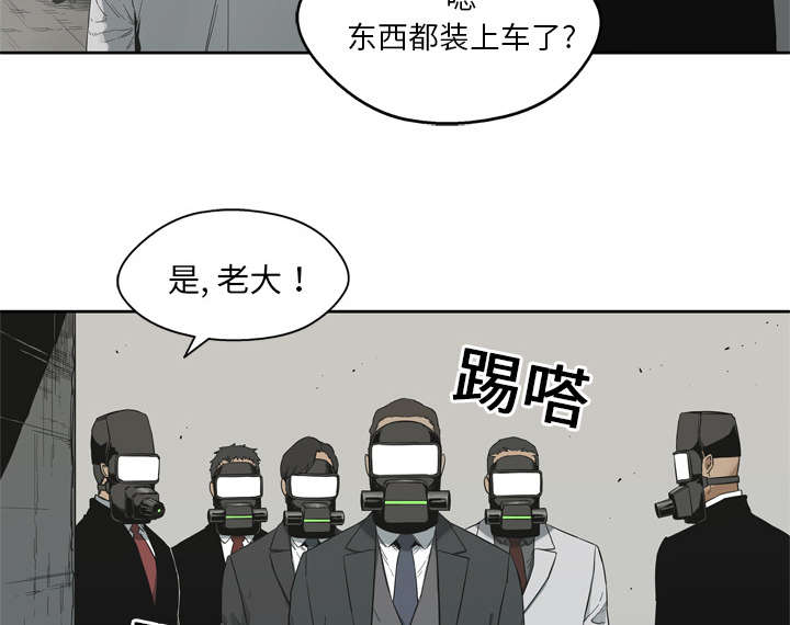 第25章：排位赛3