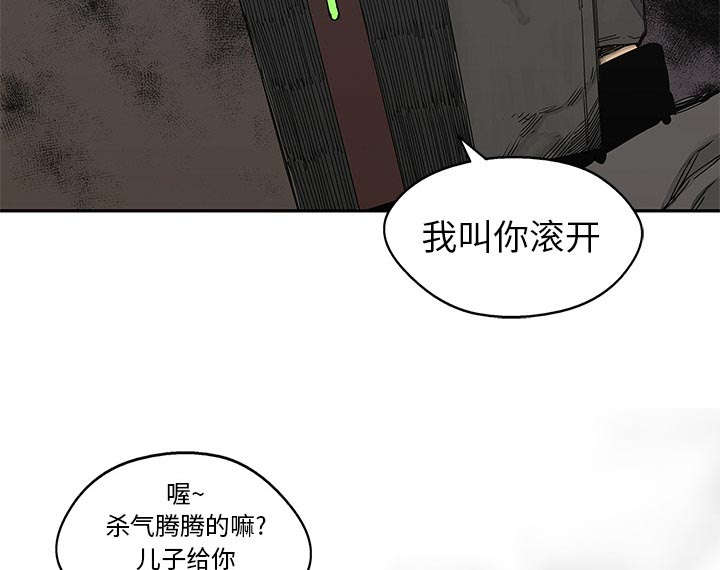 第51章：血腥复仇8