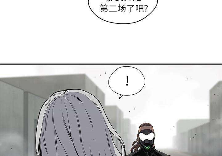 第63章：快放手13