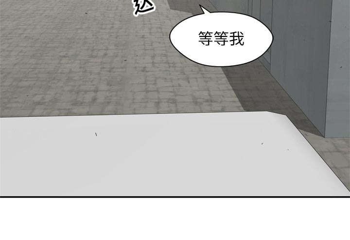 第39章：进入40