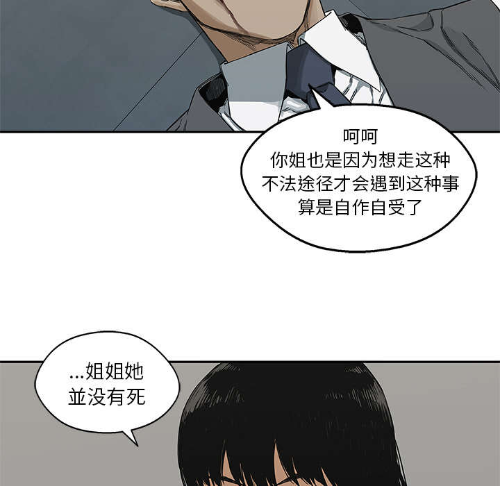 第50章：找到15