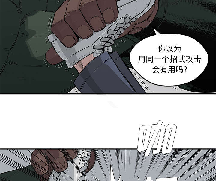 第78章：关注41