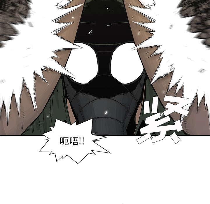 第82章：第三轮57