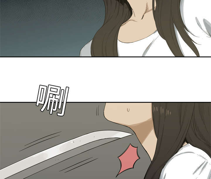第9章：激怒46