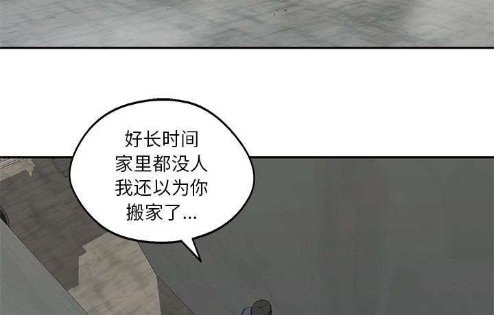 第53章：顶点41