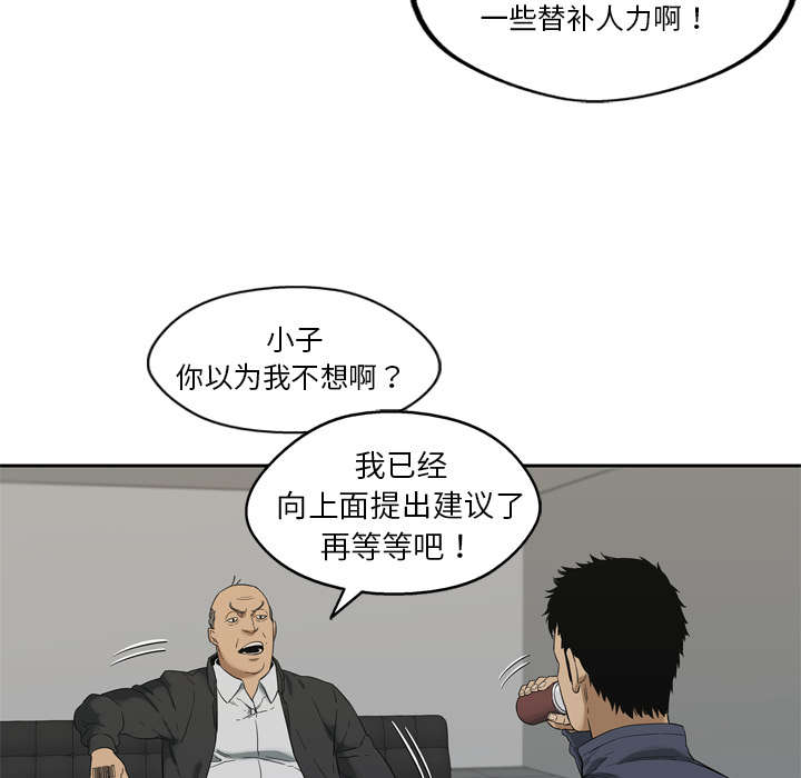 第15章：一起生活58