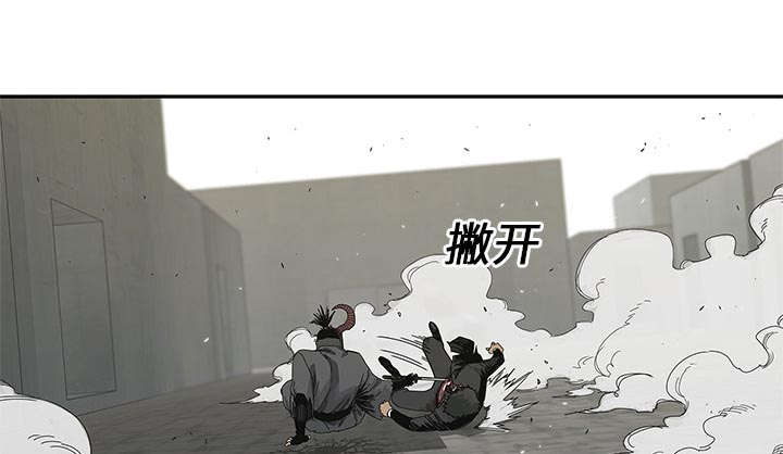 第44章：血性49