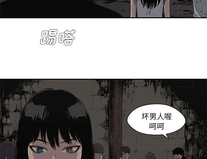 第60章：试试看26
