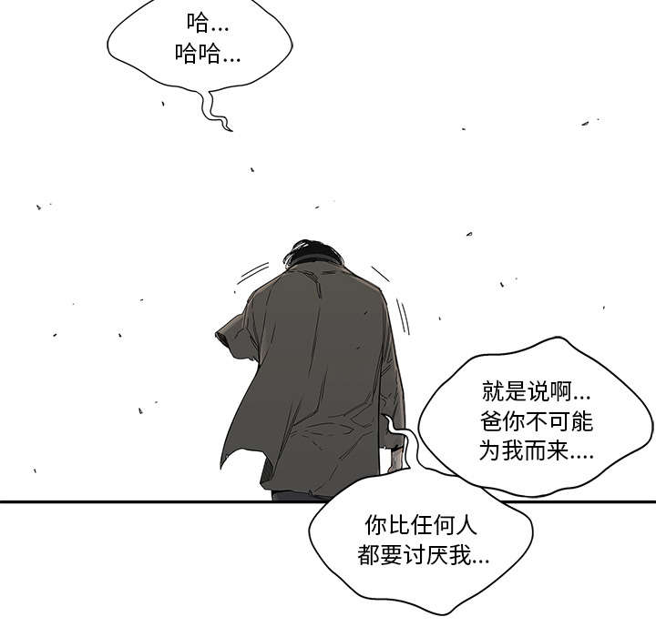 第50章：找到64