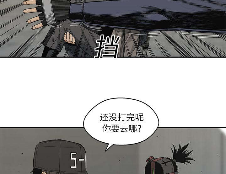 第51章：血腥复仇4
