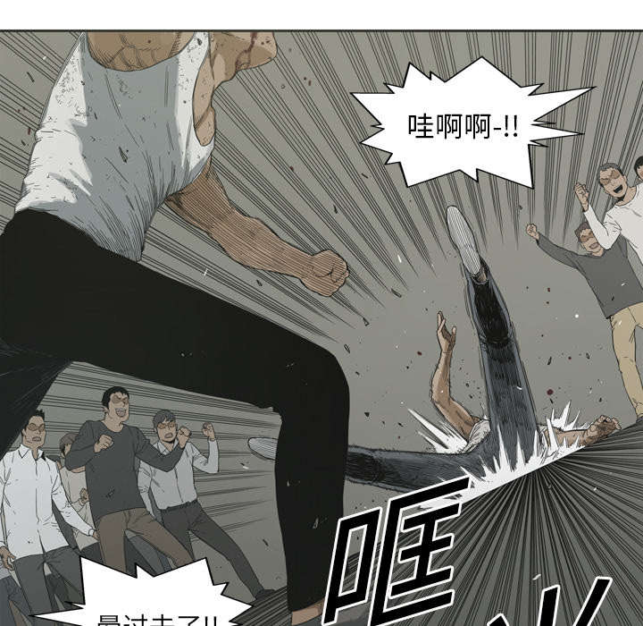 第5章：地下拳击场23