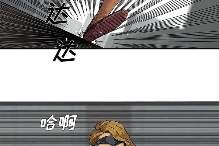 第56章：难民出身4