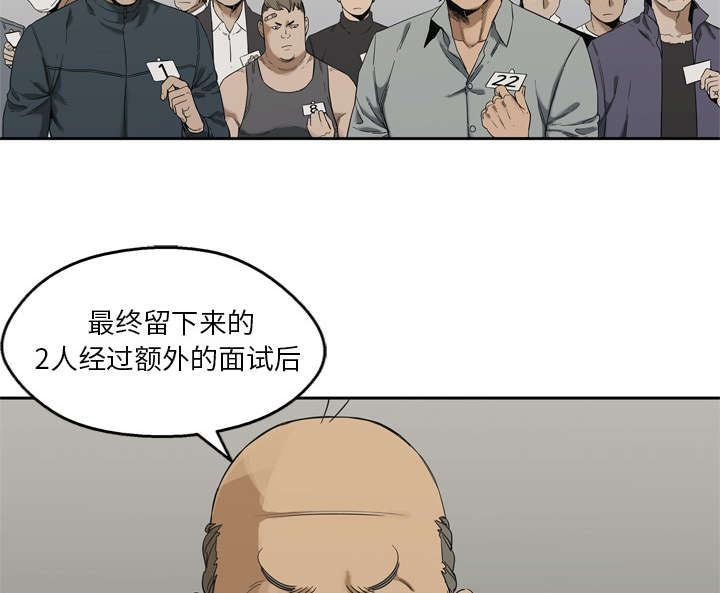第16章：选拔赛32