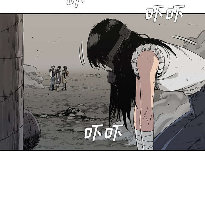 第59章：败北54