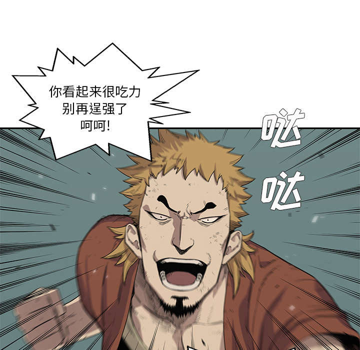 第66章：高利贷40