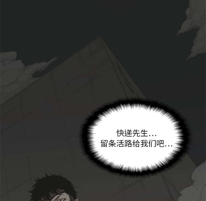 第15章：一起生活75