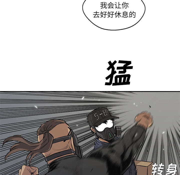 第61章：私心31