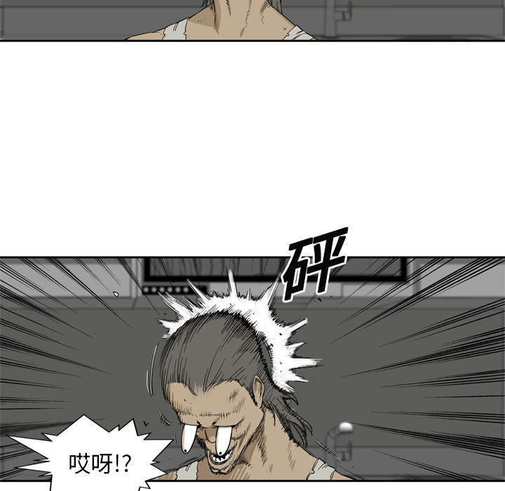 第10章：顶替13