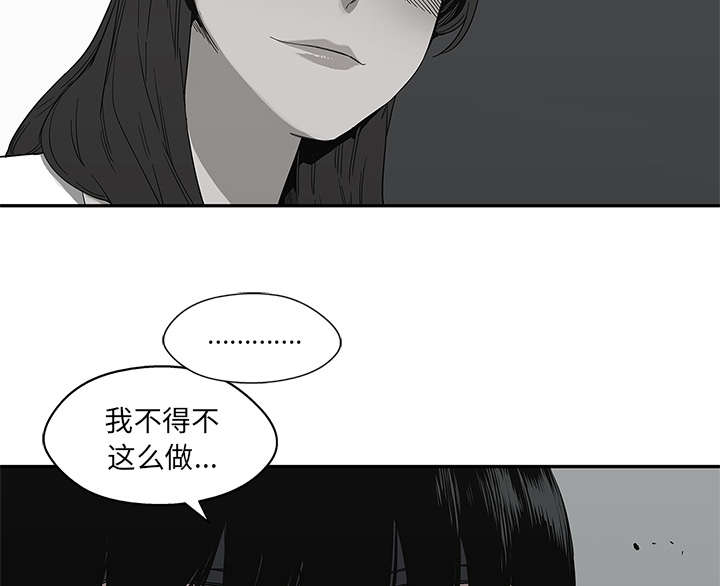 第72章：紧张40