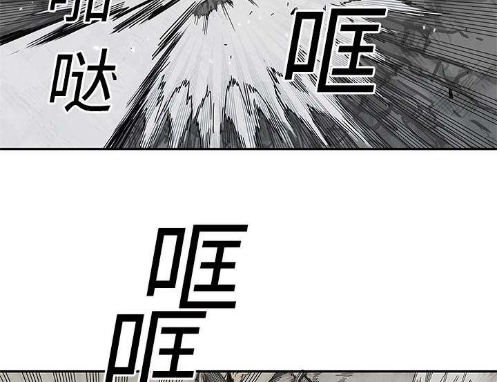 第47章：线索54