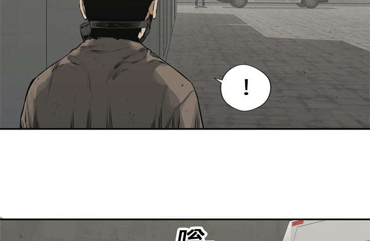 第39章：进入44