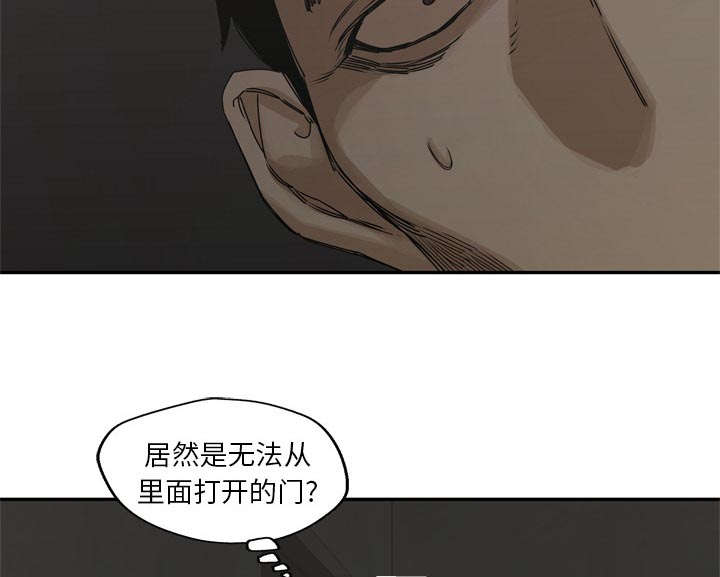 第40章：畸形体21