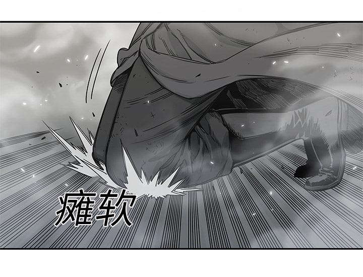 第52章：留下一臂24