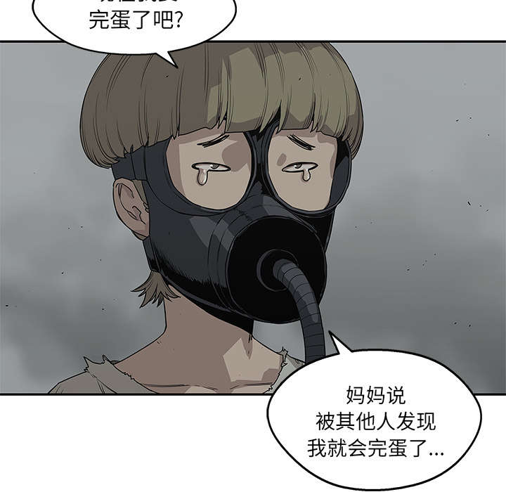 第73章：身体准备好了19