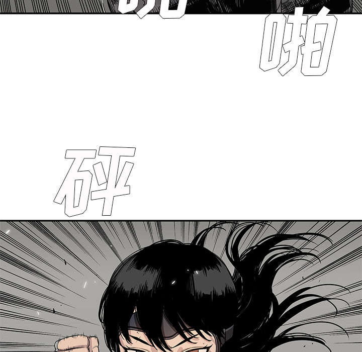 第59章：败北40