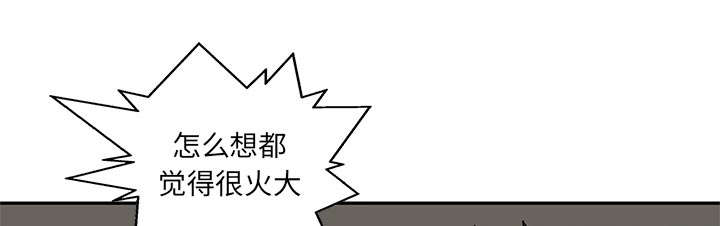 第58章：决赛0