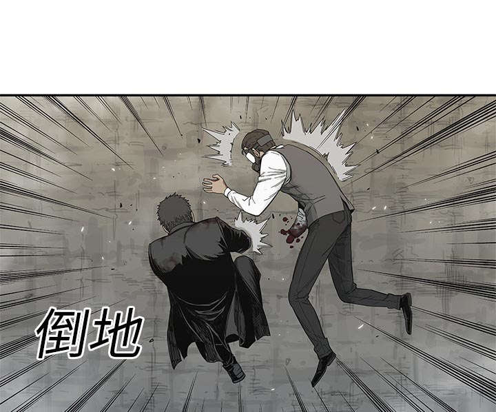 第47章：线索42