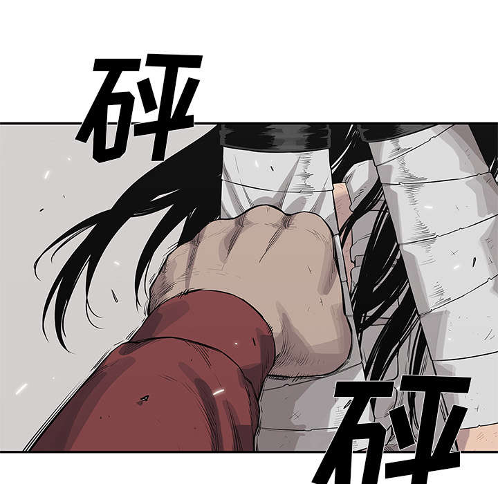 第90章：毅力36