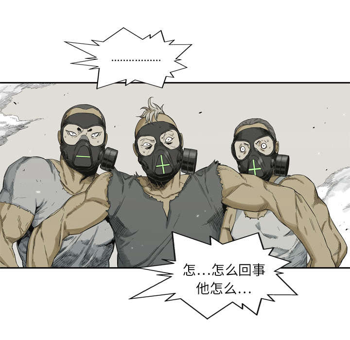 第12章：加班27