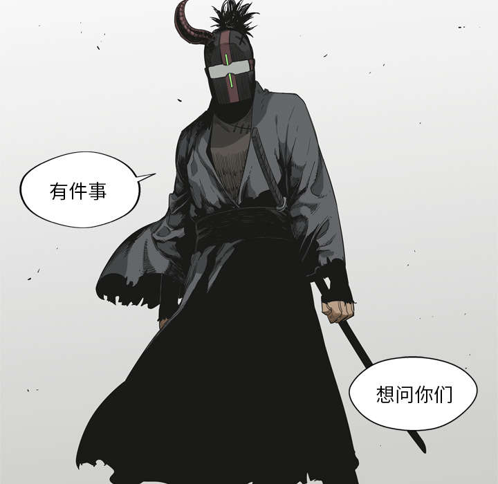 第23章：报仇16