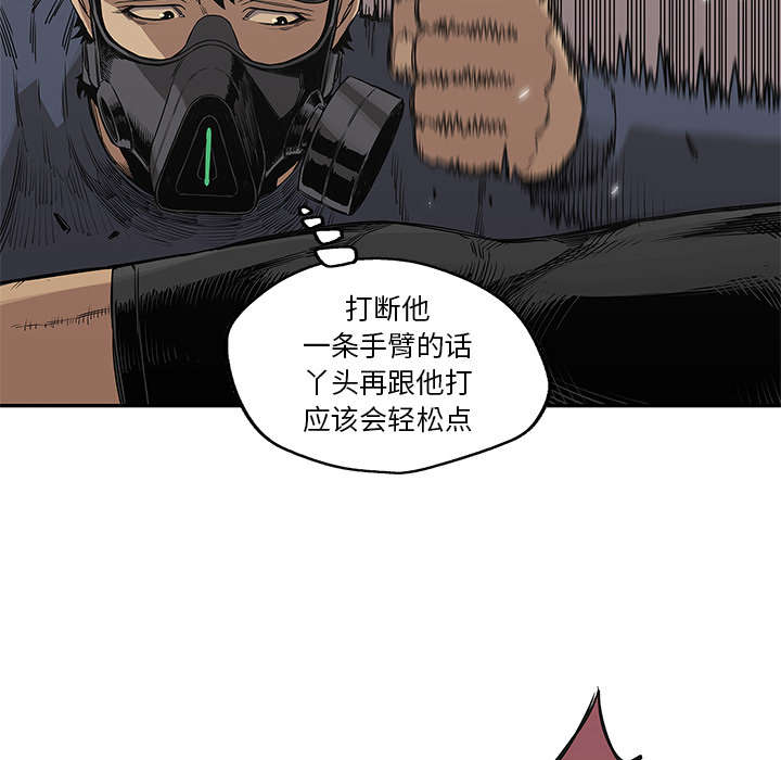 第61章：私心50