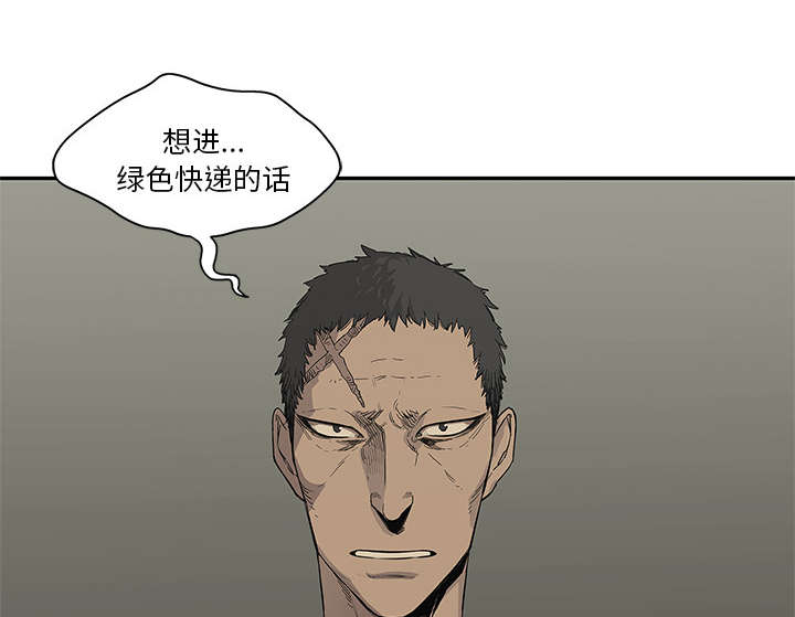 第75章：辞职9