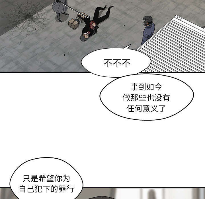 第45章：各自角色28