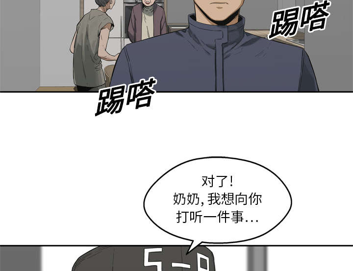 第22章：向往天空40
