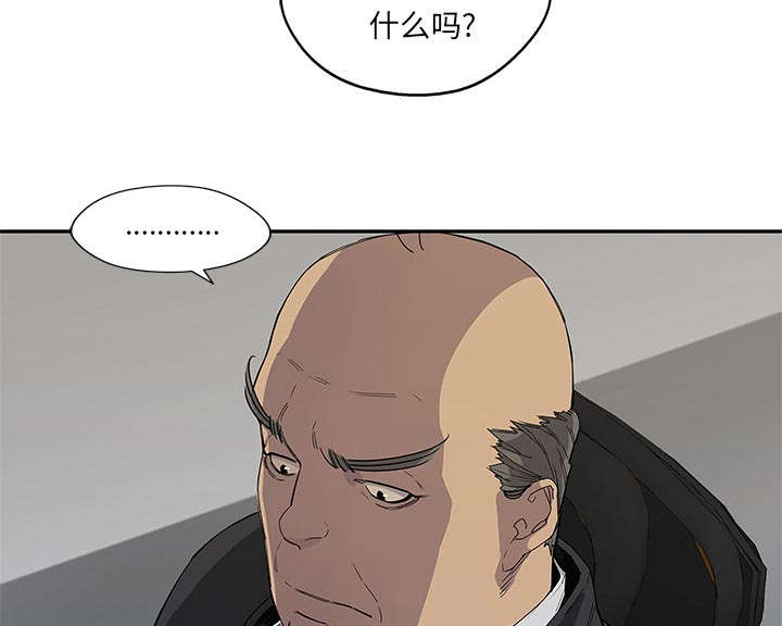 第64章：变有趣40