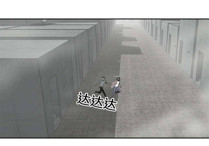 第23章：报仇10