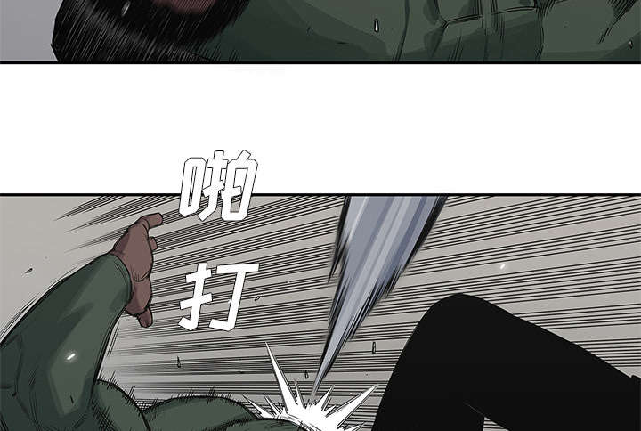 第80章：获胜43