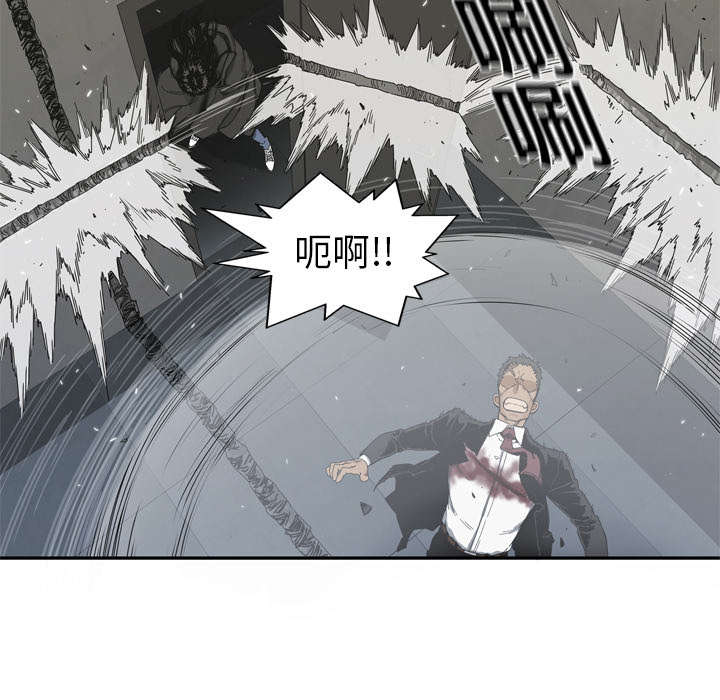 第42章：好好比一场42