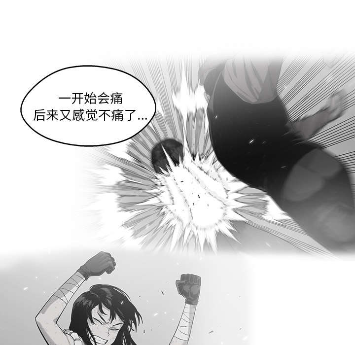 第91章：生死关头40
