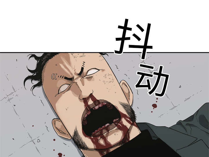第18章：晋级30