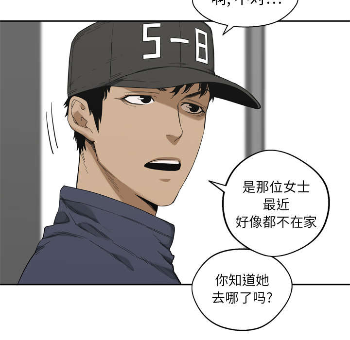第22章：向往天空42