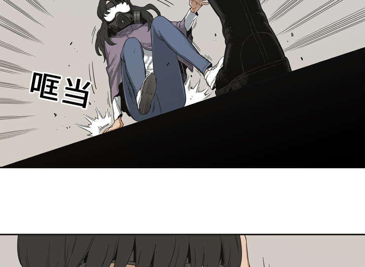 第8章：警察9