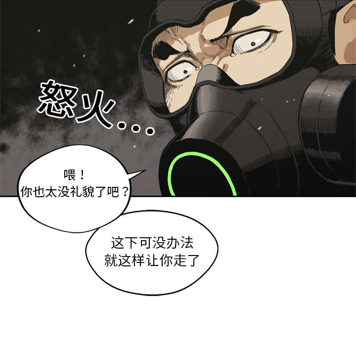 第23章：报仇51