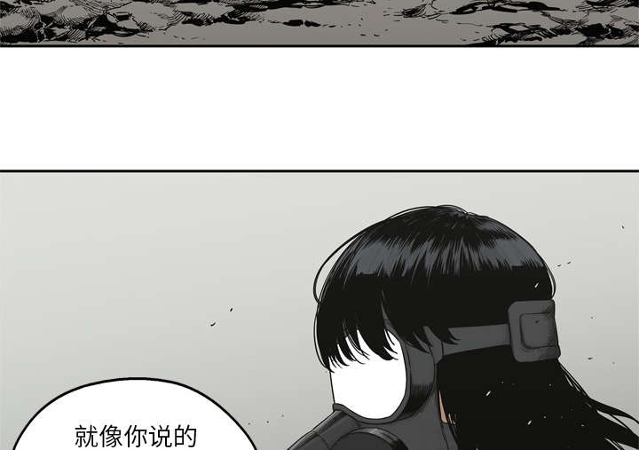 第34章：寻找64